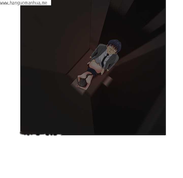 韩国漫画最强男人韩漫_最强男人-第46话在线免费阅读-韩国漫画-第128张图片