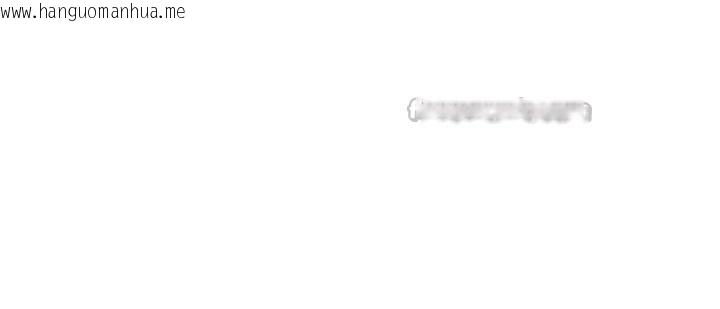 韩国漫画大凤村妇女会韩漫_大凤村妇女会-第21话-顺便疏通我的「通道」在线免费阅读-韩国漫画-第28张图片