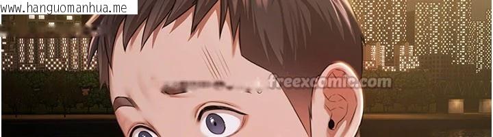 韩国漫画极乐泳池趴韩漫_极乐泳池趴-第1话-上流社会的隐密派对在线免费阅读-韩国漫画-第280张图片