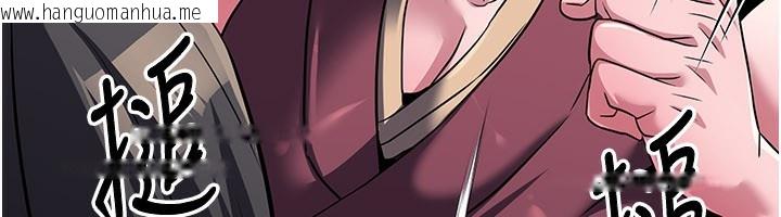 韩国漫画炼欲:色魔再临韩漫_炼欲:色魔再临-第14话-极致痛苦带来极致高潮在线免费阅读-韩国漫画-第209张图片