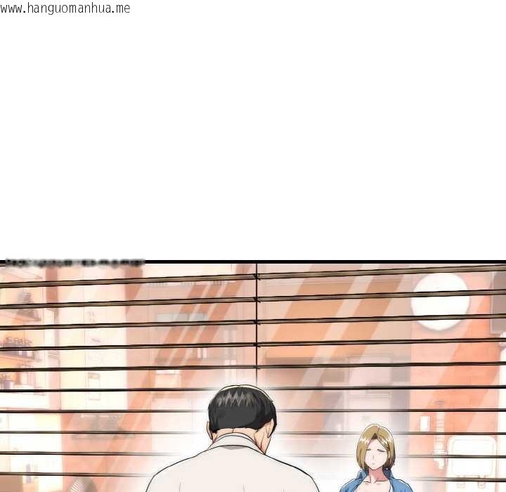 韩国漫画神雕闯都市/强雕：都市润女传说韩漫_神雕闯都市/强雕：都市润女传说-第13话在线免费阅读-韩国漫画-第5张图片