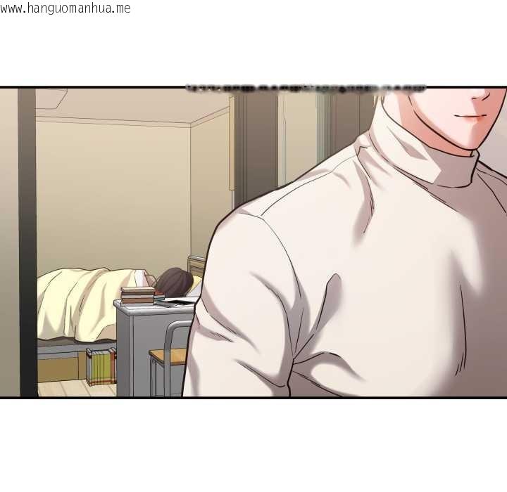 韩国漫画我的傻瓜男友韩漫_我的傻瓜男友-第34话在线免费阅读-韩国漫画-第66张图片