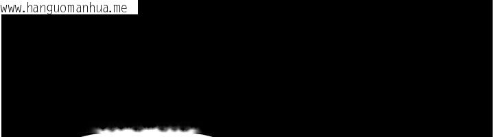 韩国漫画极乐泳池趴韩漫_极乐泳池趴-第1话-上流社会的隐密派对在线免费阅读-韩国漫画-第216张图片