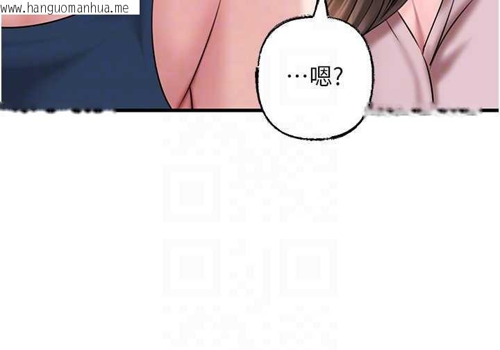 韩国漫画岳母为何那样韩漫_岳母为何那样-第76话-任由女婿摆布的岳母在线免费阅读-韩国漫画-第145张图片