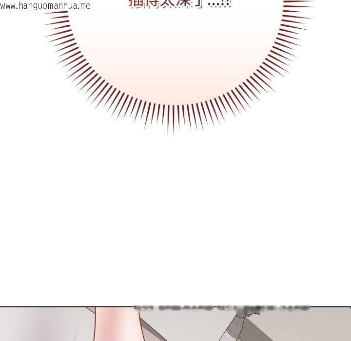 韩国漫画最后的冲刺韩漫_最后的冲刺-第34话在线免费阅读-韩国漫画-第166张图片