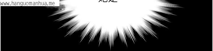 韩国漫画极乐泳池趴韩漫_极乐泳池趴-第2话-欢迎来到金钱至上的世界在线免费阅读-韩国漫画-第152张图片