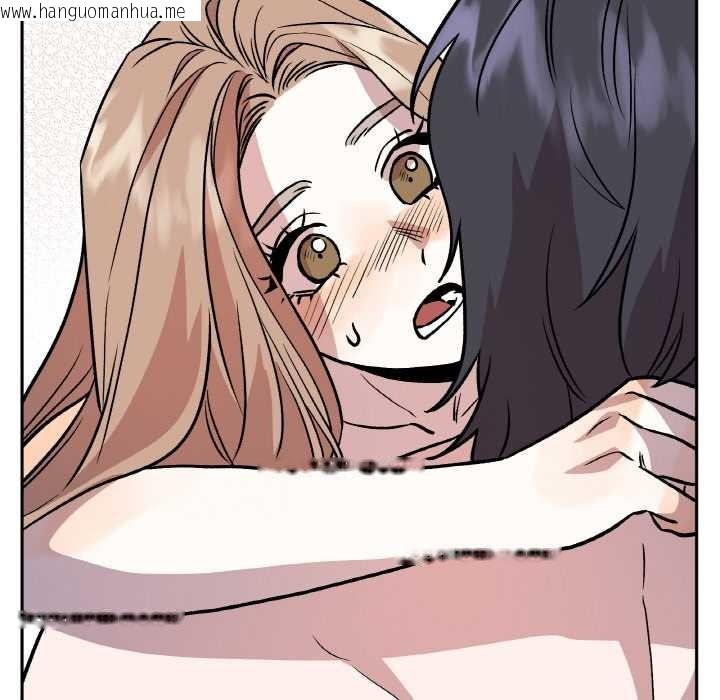 韩国漫画附属品少女的叛逆期韩漫_附属品少女的叛逆期-第22话在线免费阅读-韩国漫画-第91张图片