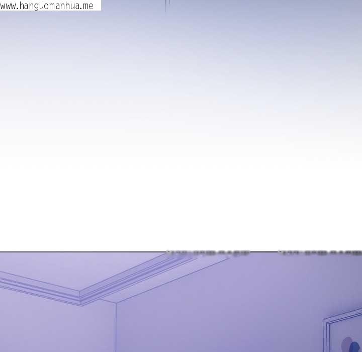 韩国漫画错位的星辰/今天也要加油韩漫_错位的星辰/今天也要加油-第17话在线免费阅读-韩国漫画-第43张图片