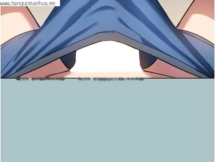 韩国漫画不要恋爱要打砲韩漫_不要恋爱要打砲-第16话-你是不是有别的女人了?在线免费阅读-韩国漫画-第24张图片