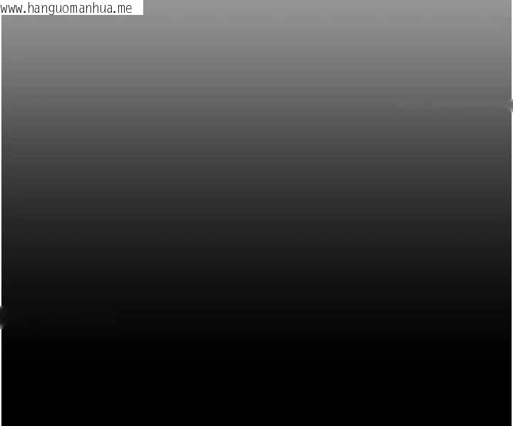 韩国漫画掠夺行动韩漫_掠夺行动-第77话-堕落成淫娃的高岭之花在线免费阅读-韩国漫画-第211张图片