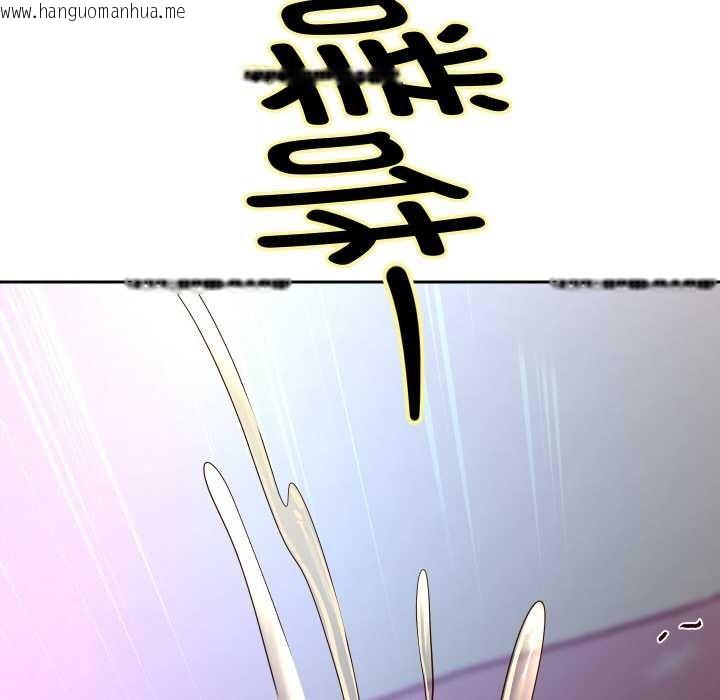 韩国漫画重生之长枪无敌韩漫_重生之长枪无敌-第77话在线免费阅读-韩国漫画-第35张图片