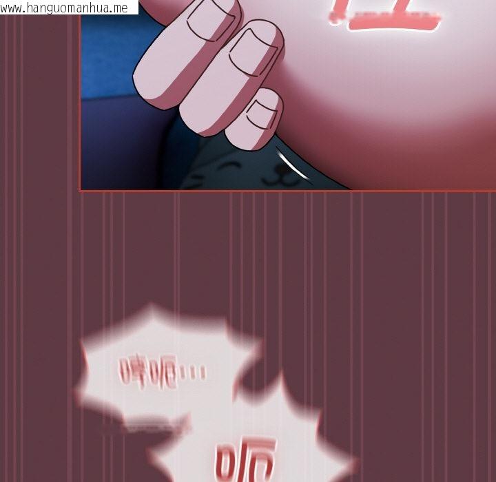 韩国漫画热情拳击馆韩漫_热情拳击馆-第46话在线免费阅读-韩国漫画-第133张图片