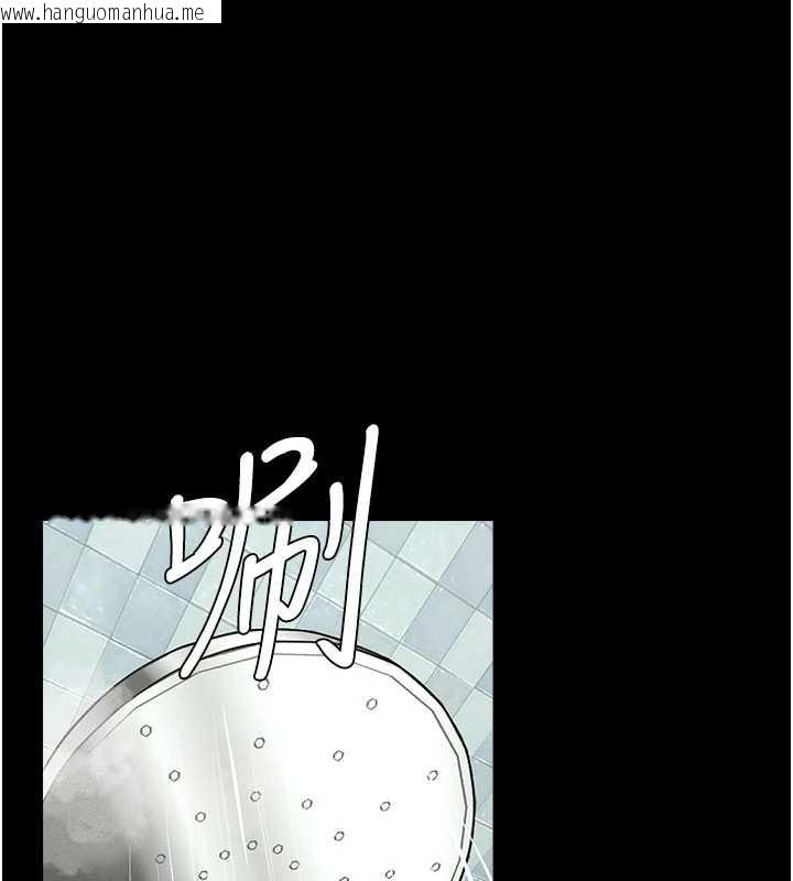 韩国漫画尸变家园:以身相许韩漫_尸变家园:以身相许-第17话-主人，我会尽心服侍你在线免费阅读-韩国漫画-第1张图片