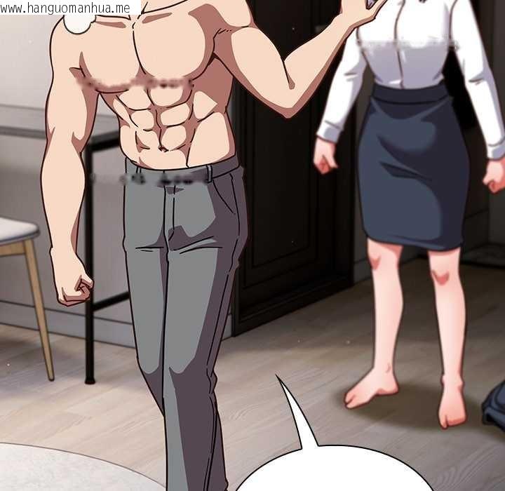 韩国漫画摸鱼生存指南/上班不要太认真韩漫_摸鱼生存指南/上班不要太认真-第22话在线免费阅读-韩国漫画-第142张图片