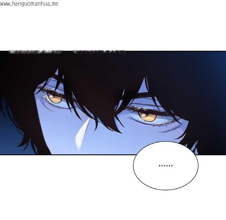 韩国漫画吉赛儿之血韩漫_吉赛儿之血-第24话在线免费阅读-韩国漫画-第96张图片