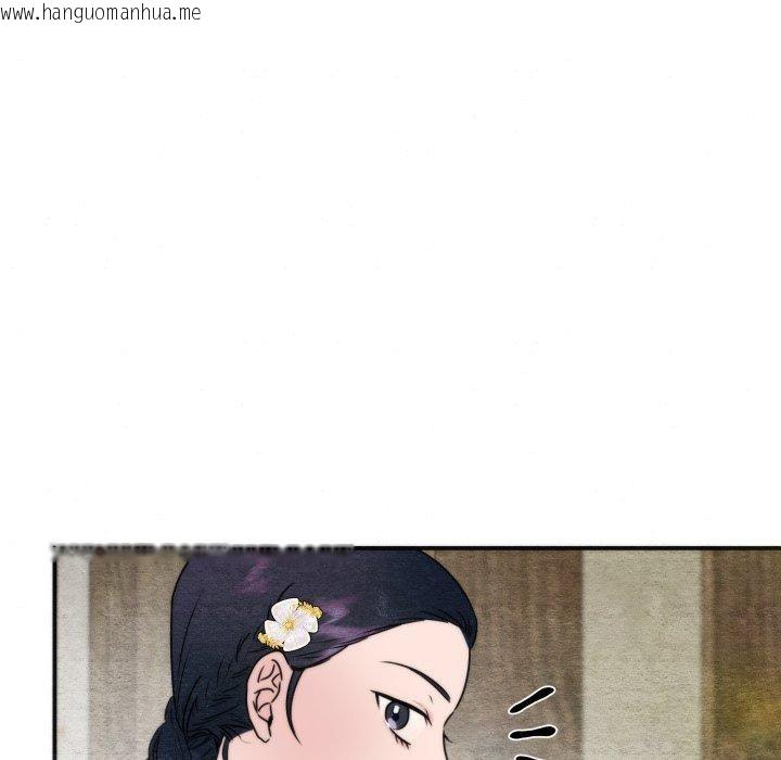 韩国漫画狂眼韩漫_狂眼-第84话在线免费阅读-韩国漫画-第7张图片
