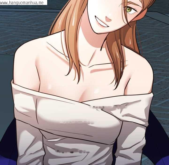 韩国漫画我的傻瓜男友韩漫_我的傻瓜男友-第34话在线免费阅读-韩国漫画-第13张图片