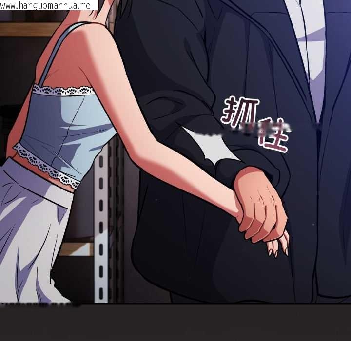 韩国漫画傻瓜病毒韩漫_傻瓜病毒-第43话在线免费阅读-韩国漫画-第9张图片