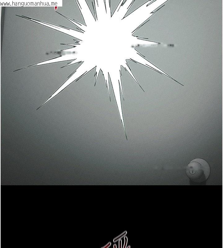 韩国漫画太妹攻略指南韩漫_太妹攻略指南-第45话-试图越狱的奴隶们在线免费阅读-韩国漫画-第115张图片