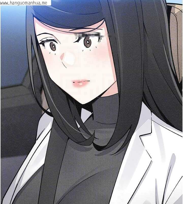 韩国漫画我的掌上明珠韩漫_我的掌上明珠-第32话-很抱歉让妳误会…在线免费阅读-韩国漫画-第129张图片