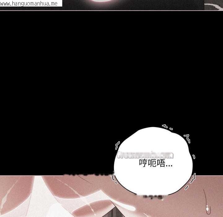 韩国漫画幸福来得太突然韩漫_幸福来得太突然-第46话在线免费阅读-韩国漫画-第140张图片