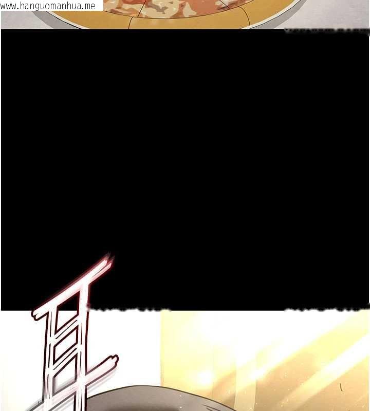 韩国漫画末日雕堡韩漫_末日雕堡-第51话-被迫在家人面前肛交在线免费阅读-韩国漫画-第6张图片