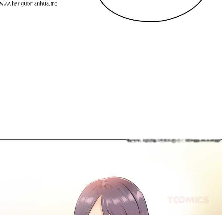 韩国漫画爸爸也疯狂韩漫_爸爸也疯狂-第31话在线免费阅读-韩国漫画-第86张图片