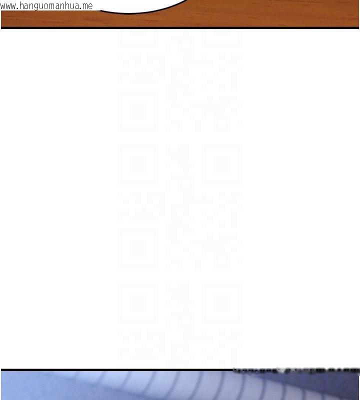 韩国漫画衣锦还乡韩漫_衣锦还乡-第18话-猛烈爆发的母乳喷泉在线免费阅读-韩国漫画-第114张图片