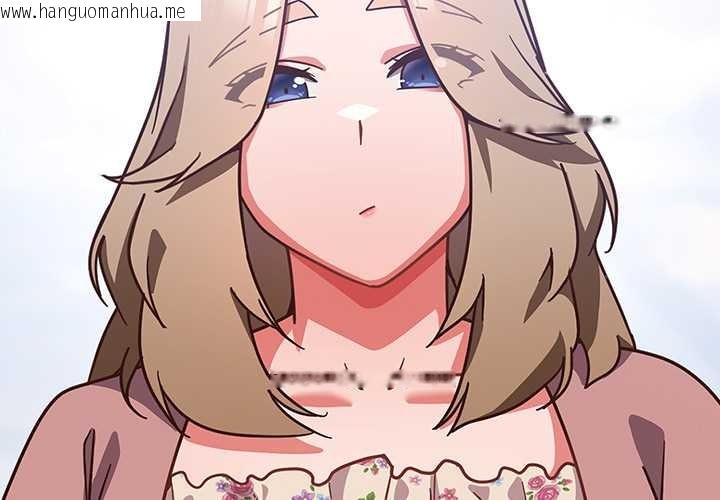 韩国漫画摸鱼生存指南/上班不要太认真韩漫_摸鱼生存指南/上班不要太认真-第21话在线免费阅读-韩国漫画-第3张图片