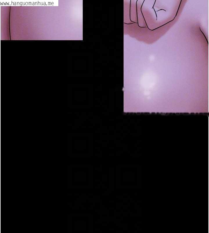 韩国漫画韶恩韩漫_韶恩-第72话-如愿以偿的姐妹丼在线免费阅读-韩国漫画-第156张图片