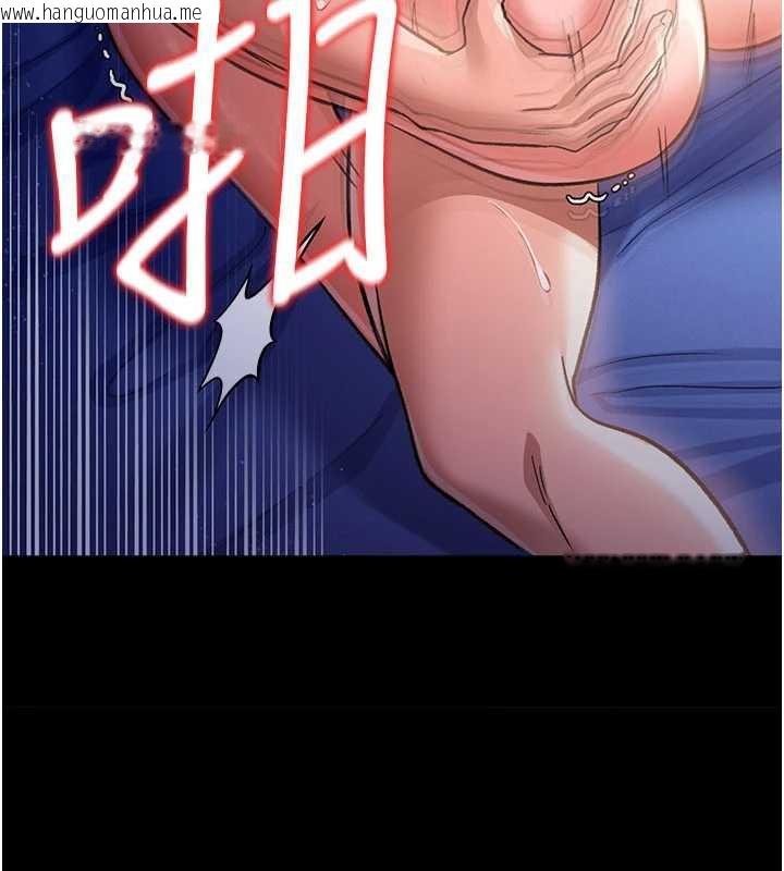 韩国漫画借妻条约韩漫_借妻条约-第19话-你和姐姐睡了吗?在线免费阅读-韩国漫画-第147张图片