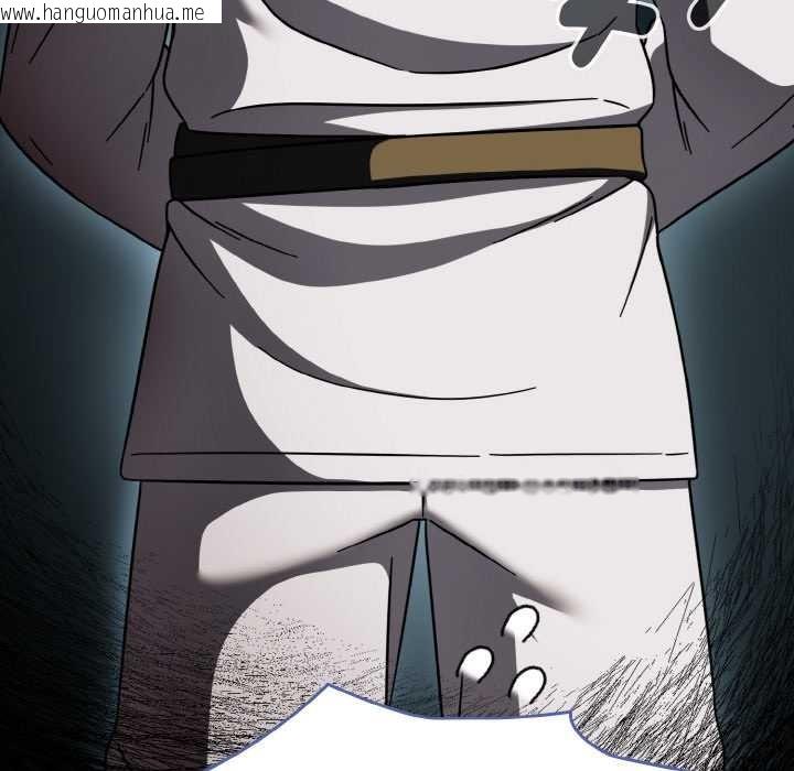 韩国漫画热情拳击馆韩漫_热情拳击馆-第44话在线免费阅读-韩国漫画-第104张图片