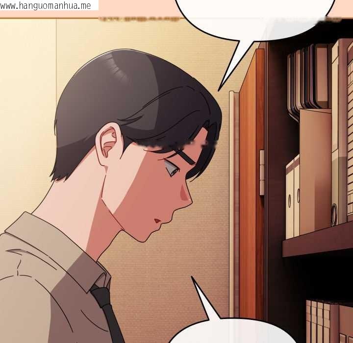 韩国漫画爱上你也好韩漫_爱上你也好-第36话在线免费阅读-韩国漫画-第101张图片