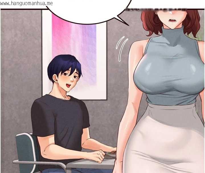 韩国漫画熟女自助餐韩漫_熟女自助餐-第61话-影院里的专属服务在线免费阅读-韩国漫画-第64张图片