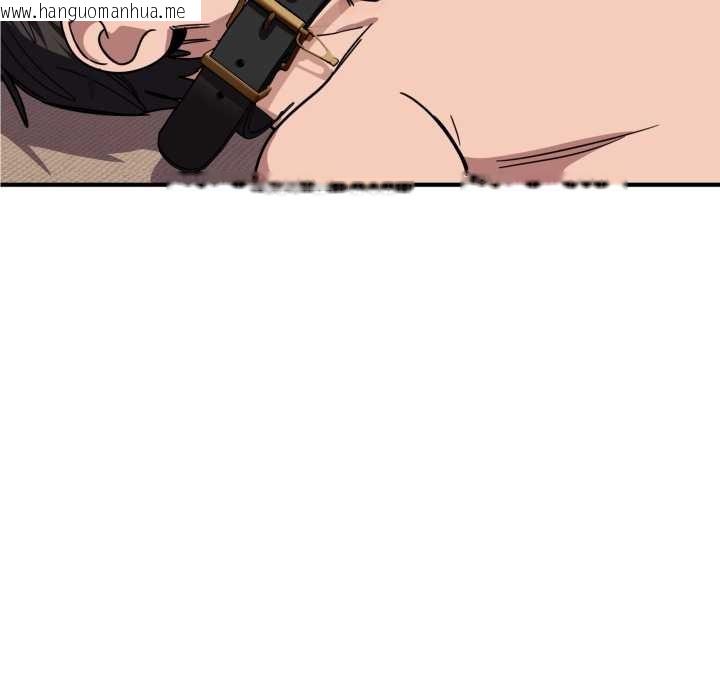 韩国漫画当狗不丢人韩漫_当狗不丢人-第29话在线免费阅读-韩国漫画-第16张图片