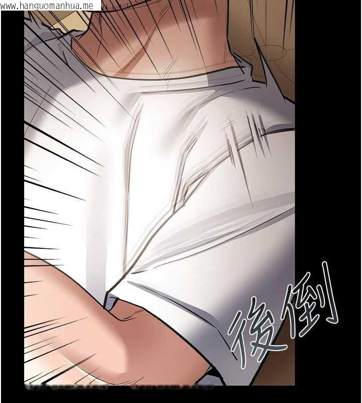 韩国漫画借妻条约韩漫_借妻条约-第20话-妳总是激起我的征服欲在线免费阅读-韩国漫画-第197张图片