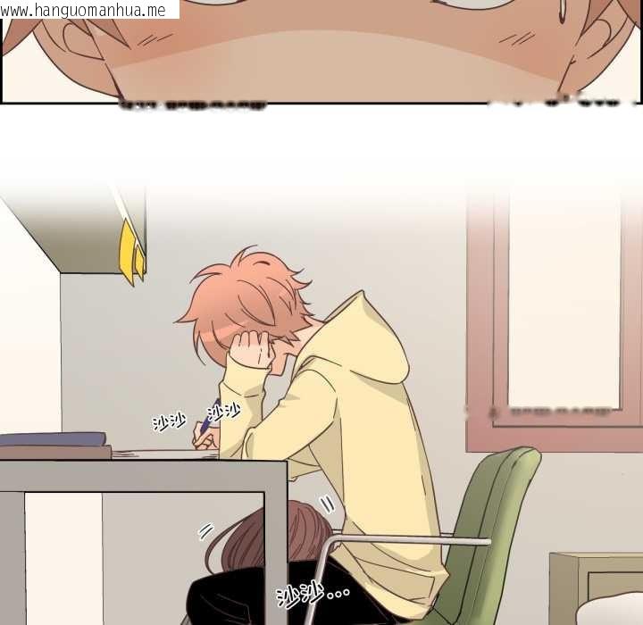 韩国漫画纯洁之罪韩漫_纯洁之罪-第25话在线免费阅读-韩国漫画-第41张图片