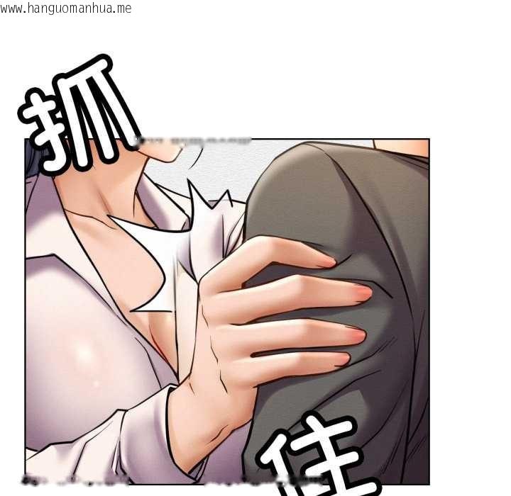 韩国漫画屋檐下的光/当我们住在一起韩漫_屋檐下的光/当我们住在一起-第97话在线免费阅读-韩国漫画-第78张图片