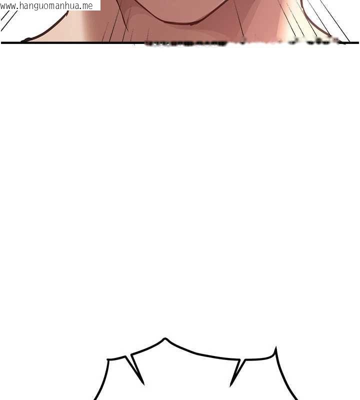 韩国漫画Beautiful-Days韩漫_Beautiful-Days-第55话-妳的开关被打开了呢在线免费阅读-韩国漫画-第157张图片