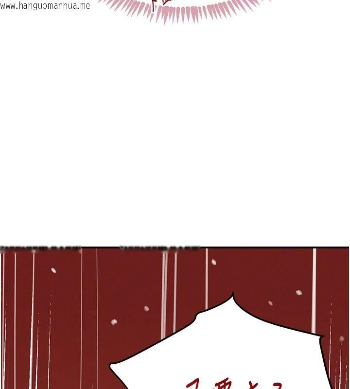 韩国漫画黑道千金韩漫_黑道千金-第54话-用刑逼出会长的秘密在线免费阅读-韩国漫画-第127张图片