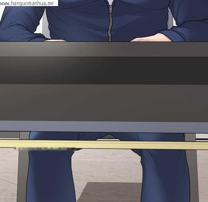 韩国漫画最后的冲刺韩漫_最后的冲刺-第33话在线免费阅读-韩国漫画-第99张图片