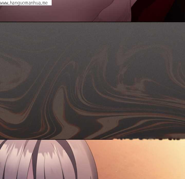 韩国漫画神圣陷阱韩漫_神圣陷阱-第18话在线免费阅读-韩国漫画-第144张图片