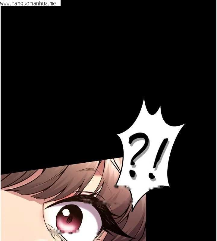 韩国漫画狱火重生韩漫_狱火重生-第41话-发现新的敏感带在线免费阅读-韩国漫画-第45张图片