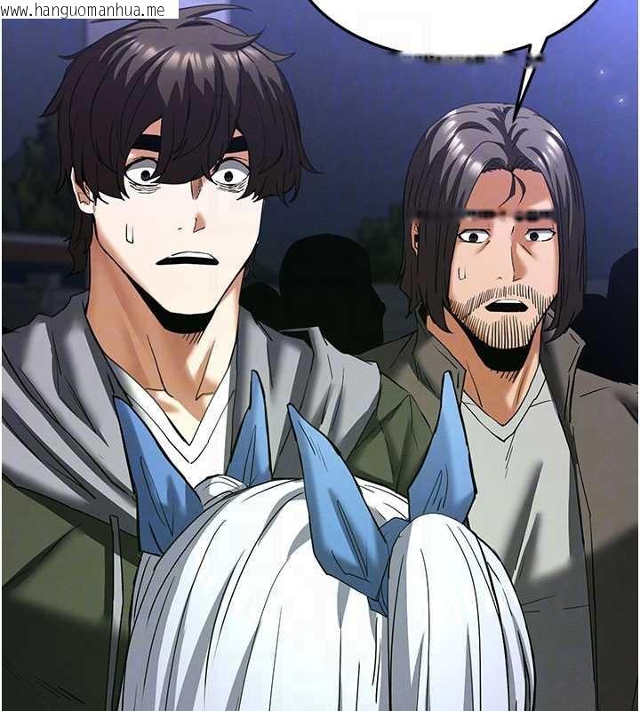 韩国漫画末日雕堡韩漫_末日雕堡-第51话-被迫在家人面前肛交在线免费阅读-韩国漫画-第120张图片