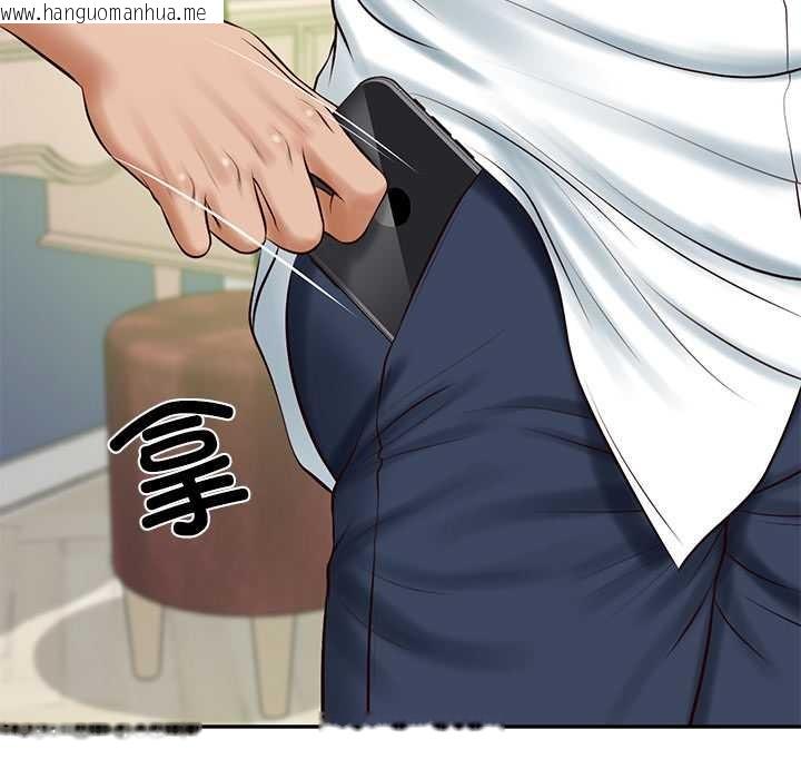 韩国漫画财阀家的女婿韩漫_财阀家的女婿-第51话在线免费阅读-韩国漫画-第52张图片