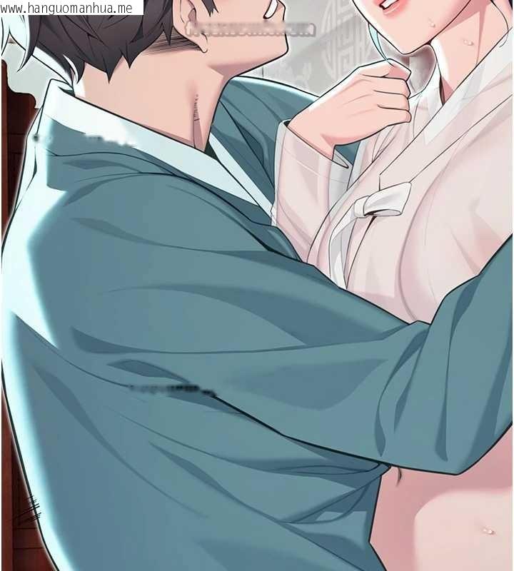 韩国漫画命运:贞洁欲女韩漫_命运:贞洁欲女-第61话-偷尝闺秀极阴户在线免费阅读-韩国漫画-第140张图片