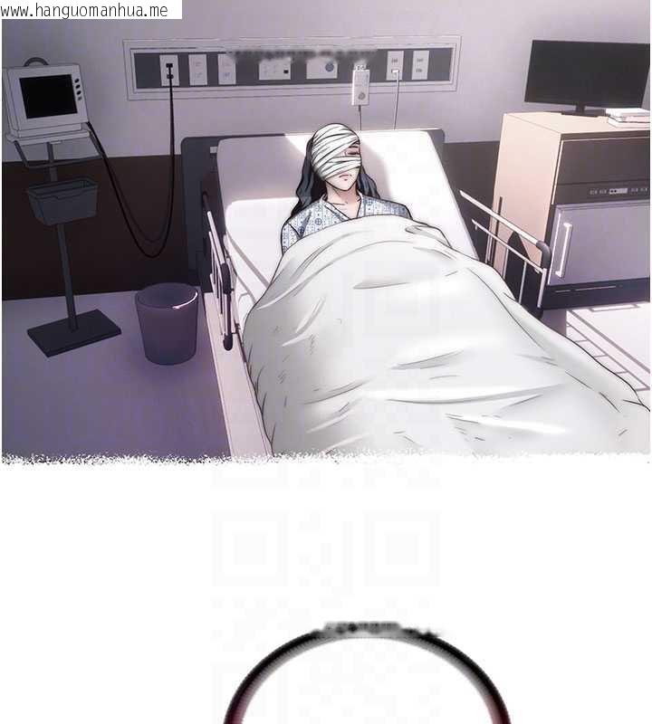 韩国漫画民宿精营中韩漫_民宿精营中-第33话-碰到水就会发情在线免费阅读-韩国漫画-第63张图片