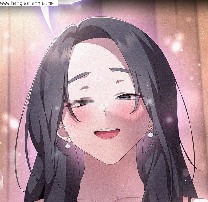 韩国漫画大企业里的小秘密/在大企业当废柴韩漫_大企业里的小秘密/在大企业当废柴-第60话在线免费阅读-韩国漫画-第124张图片