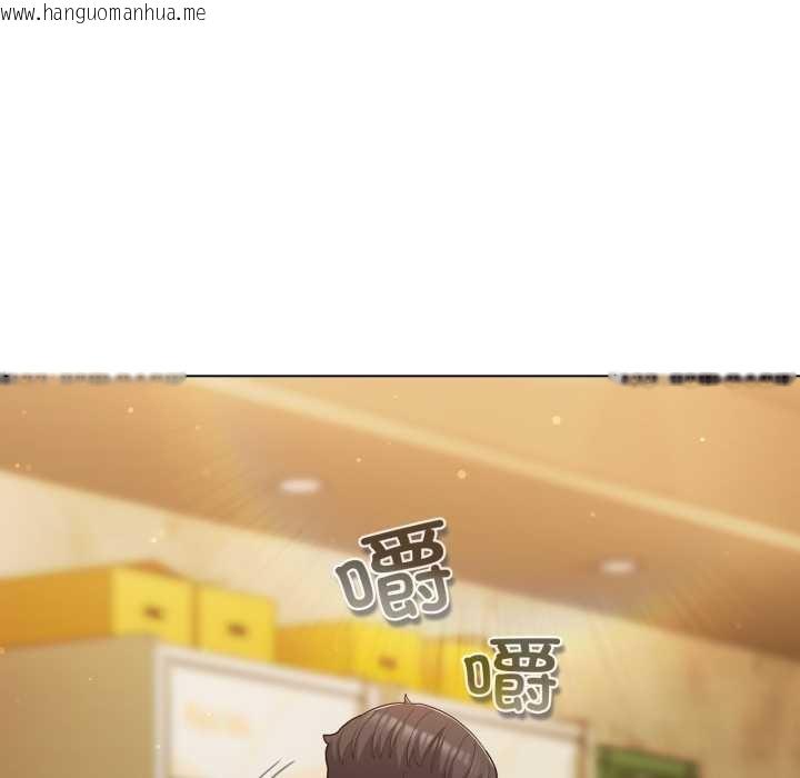 韩国漫画喵来的恋爱韩漫_喵来的恋爱-第40话在线免费阅读-韩国漫画-第35张图片