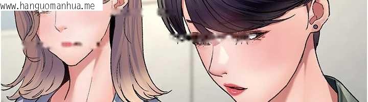 韩国漫画夜间诊疗室韩漫_夜间诊疗室-第127话-三年之后的变化在线免费阅读-韩国漫画-第102张图片